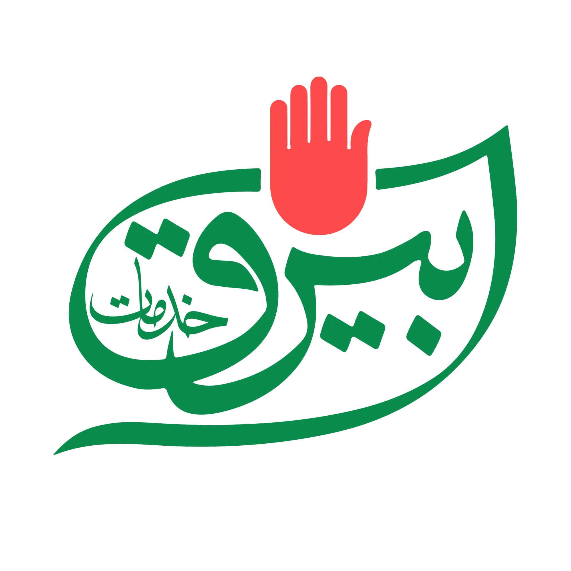 beyragh